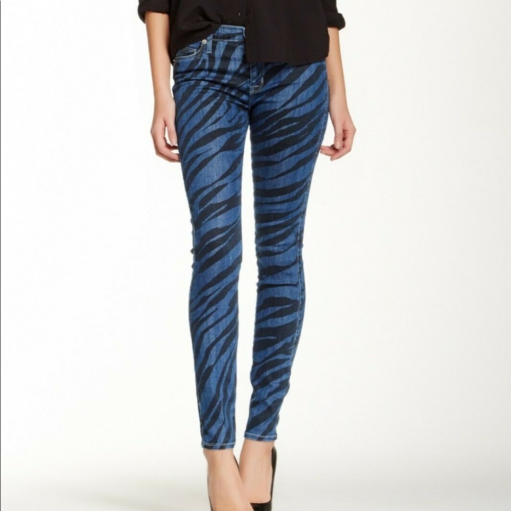 HUDSON JEANS// Nico// NWOT// size 31//  Zebra//